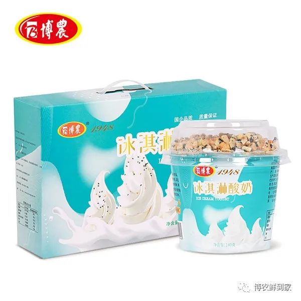 居民營養(yǎng)改善要以乳制品為抓手